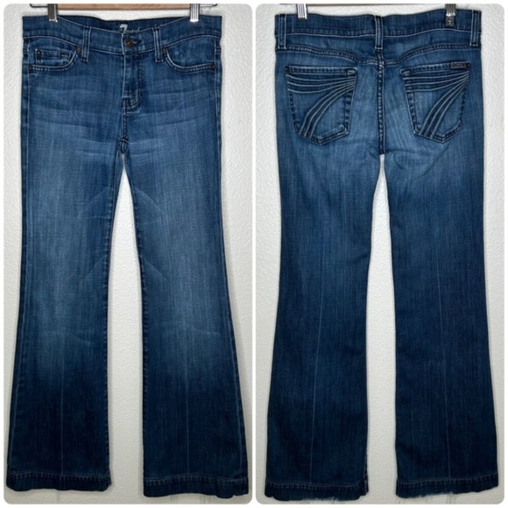 7 For All Mankind Dojo jeans 26